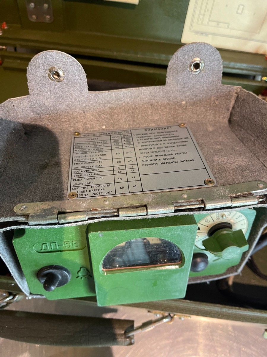 DP-5V ДП-5В ソ連軍用装備一式 ガイガーカウンター 放射線測定器 DP-5V ДП-5В Military Geiger counter Radiation Detector New Old