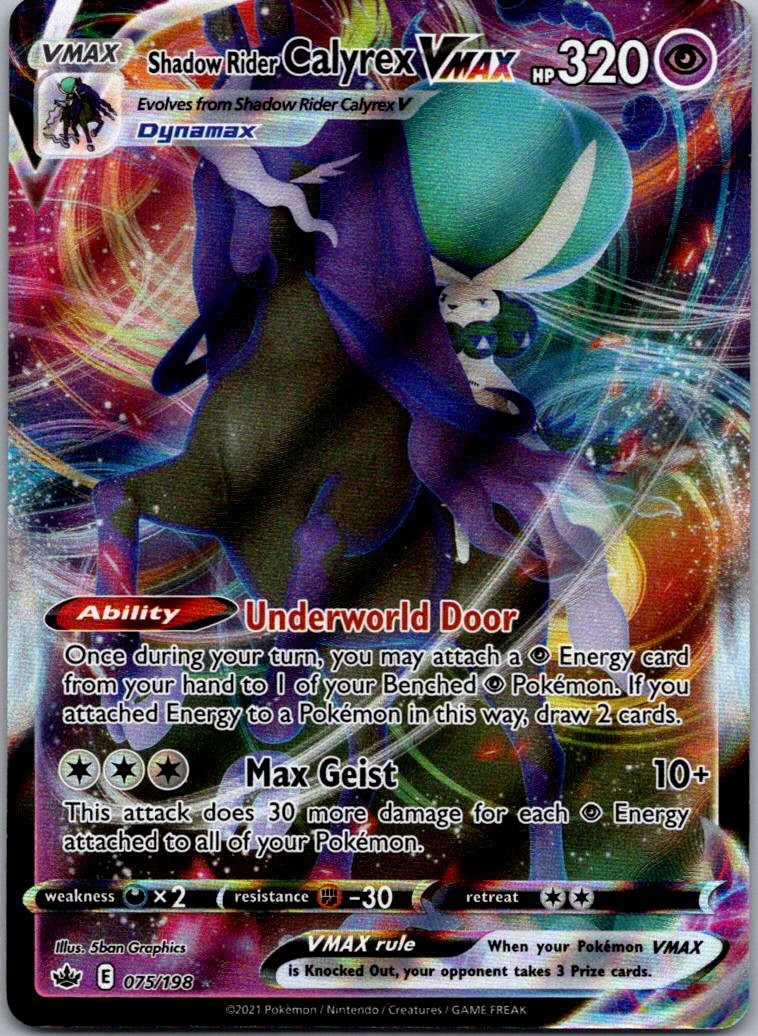 Shadow Rider Calyrex VMAX Ultra Rare SWSH06: Chilling Reign 075/198 NM