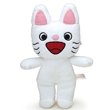 Sekiguchi SEKIGUCHI Stuffed toy 537440