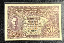 MALAYSIA, 1941 Malaya British King George VI 50 Cents - EF