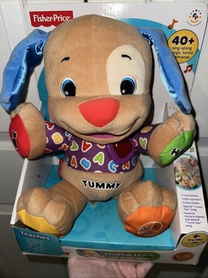 Fisher-Price Laugh & Learn Love to Play Puppy New Old Stock NIB 6-36 Months Toy