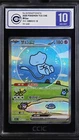 CCIC 10 Gem Mint Pokemon Chinese Surprise Mew Ex 151C 191/151 SAR Holo Bubble