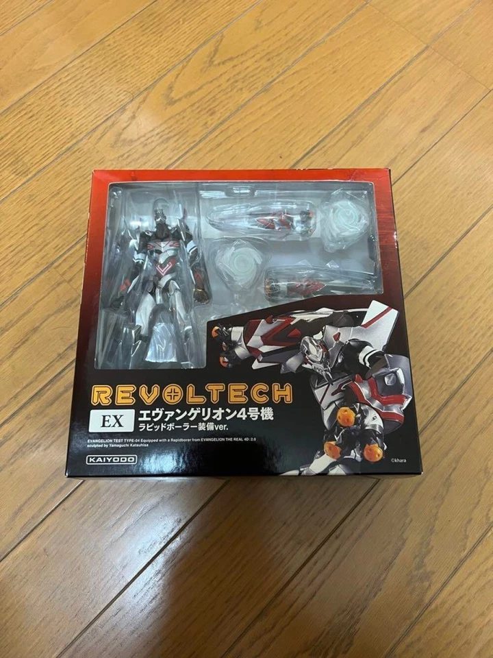 Revoltech EX Evangelion Unidad 4 Rapid Baller Equipado Ver. Neon Genes... Figura Foto 3 de 4