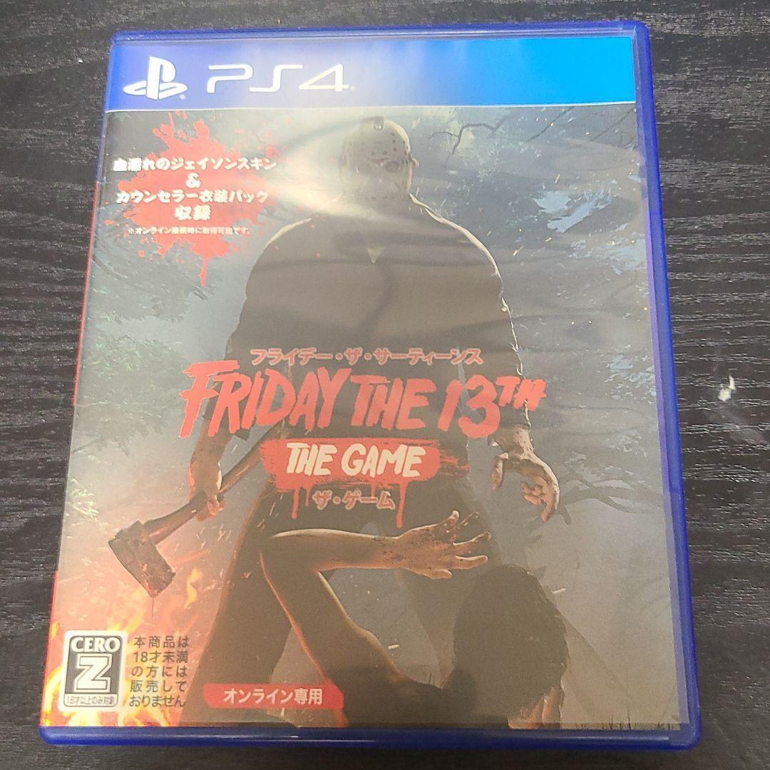 Friday the Thirteen:The game Japanese ver (Friday the 13th:The Game) PS4  Japan