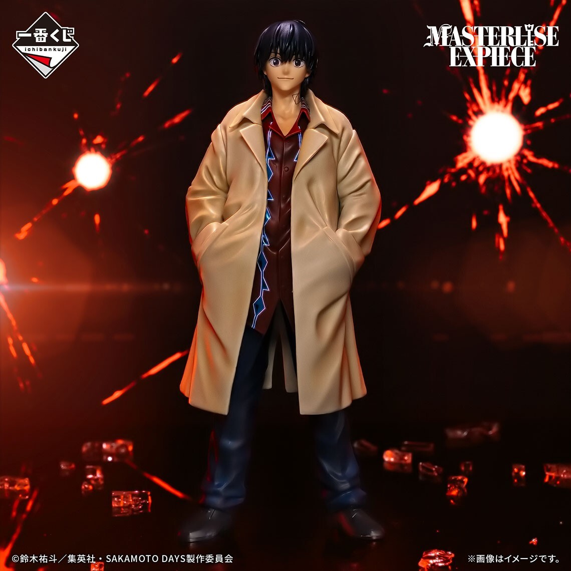 SAKANOTO DAYS MASTERLISE EXPIECE C賞 SAKAMOTO DAYS/サカモトデイズ グッズ情報(ファン垢) on X