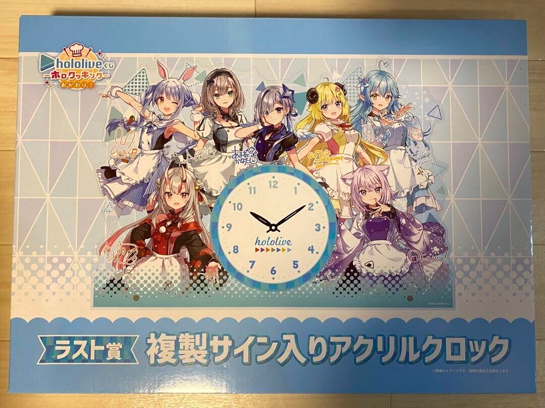 HYDE LIVE 2023 ガチャ　アクリル時計　Acryl clock Hololive Kuji Last One Acrylic Clock Holo Cooking Vtuber W420 x