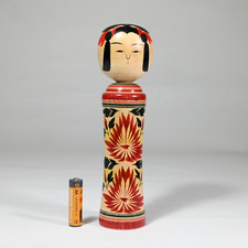 Master YOSHIKAZU TAKAHASHI Kokeshi Naruko School Japan 1990s - Size 8.3" (607)