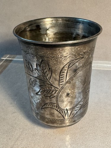 Antiker Russischer Kiddischer Becher 84 Silber Judaica - Bild 13 von 13