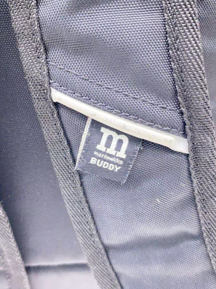 marimekko Backpack Polyester BLK Solid 516834 - image 5