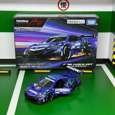 Tomica Premium Racing Raybrig Honda NSX-GT 1:63 Diecast (RARE DISCONTINUED)