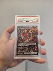 Pokemon Charizard X EX UPC | Oricorio EX SIR #024 Promo | PSA 10