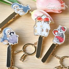 Mofusand Cat Key Clip Keychain/Bag Charm Shark Cat Carabiner