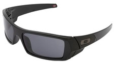 Oakley Gascan Polished Grey