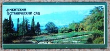 Postcards Nikitsky BOTANIKAl GARDEN Ukraine 1984 Vintage Color Set of 17
