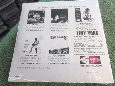 Tiny Yong 