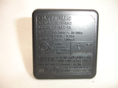 Olympus F-2AC-1B AC Adapter Battery Wall Charger , genuine
