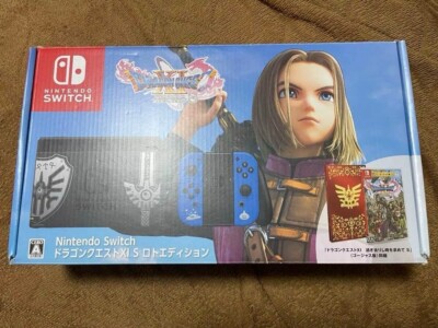 Nintendo Switch Dragon Quest XI S Lotto Edition Game Console 2019
