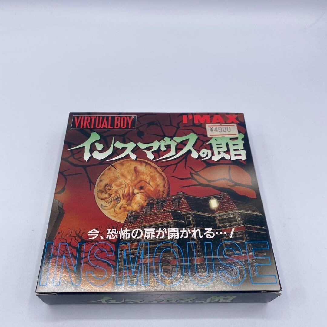 Insmouse no Yakata (Nintendo Virtual Boy, 1995) for sale