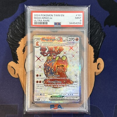 マリモEX PSA 9 MINT 2024 Pokemon Twilight Masquerade MAGCARGO EX #191 Ultra