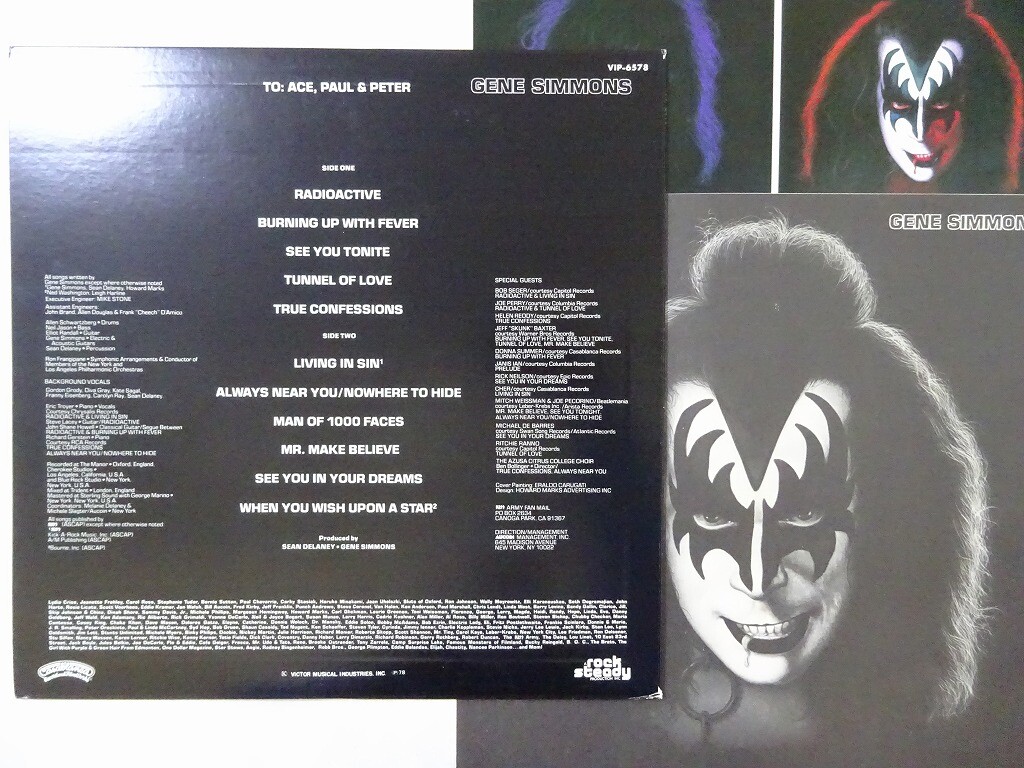 Kiss, Gene Simmons Casablanca VIP-6578 Japan VINYL LP | eBay
