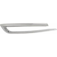 Diederichs 1225267 Zier-/Schutzleiste, StoßStange Hinten Links FüR BMW 5 (F10) 2