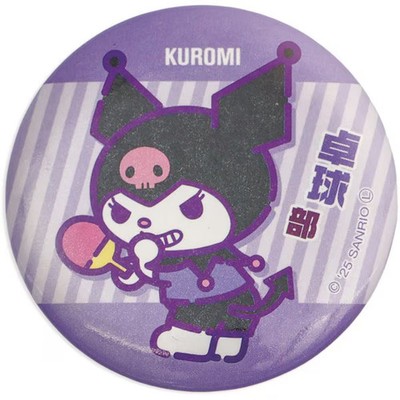 Sanrio Kuromi Can Badge Table Tennis Club Limited Edition Character Pin