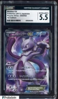 2011 Pokemon Japanese 1st Edition 055/052 Mewtwo EX CGC 5.5
