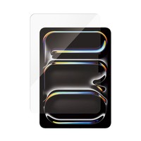 PanzerGlass Displayschutzfolie iPad Pro 11 m. Fast Fit Werkzeug Folie PG38549