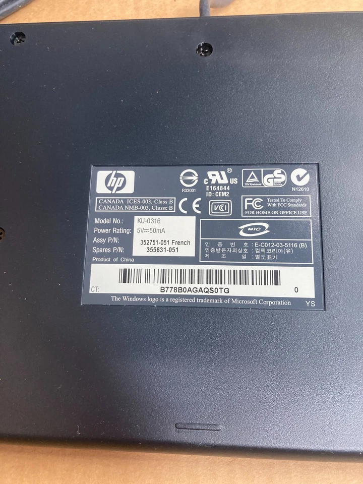 new in box HP KU-0316 Black & Silver USB Keyboard - Image 3 of 4