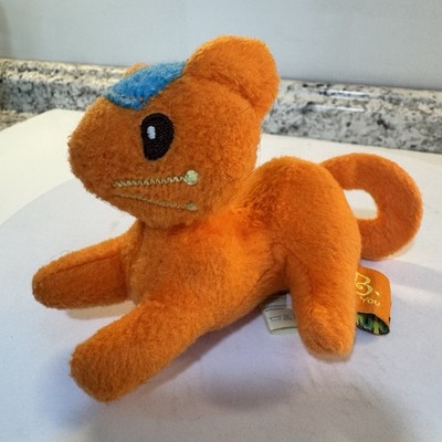 B You Plush Stuffed Animal Orange Cat Toy Mini 4'' Maison Battat 2022