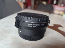 Sigma MC-11 Mount Converter/Lens Adapter (Canon EF-Mount Lenses To Sony E)