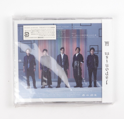 ミュージック ARASHI Japonism Arashi Japonism Music CD 2015 Japan Import | eBay