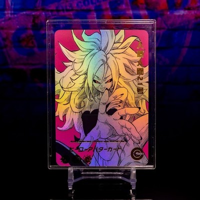 Android 21 Super Dragon Ball Heroes Flash Card Gold Holo Foil