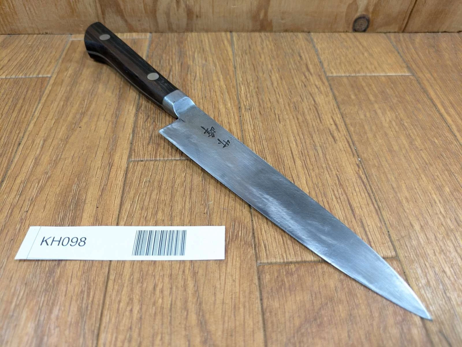 Japanese Chef's Kitchen Knife GYUTO Petty from Japan 150/270mm KH098