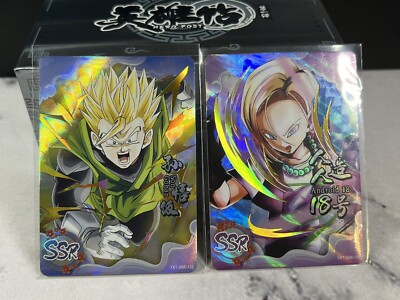Card of God Doujin Mixed Anime Booster Box CCG TCG Demon Slayer 20 Packs | eBay Card of God Doujin Mixed Anime Booster Box CCG TCG Demon Slayer 20 Packs | eBay