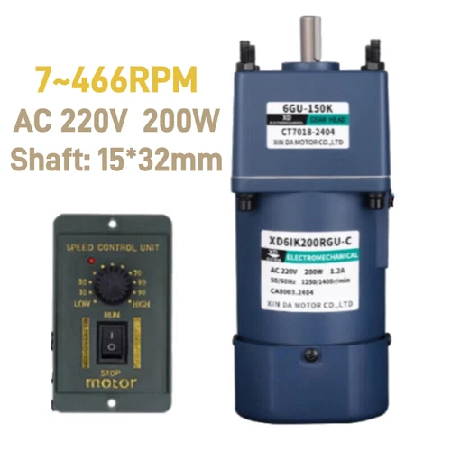 AC220V 200W 15*32mm Reduction Gear Motor CWCCW Adjustable With Speed Controller