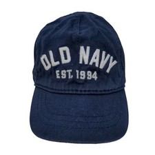 Old Navy Boy's Stretchy Hat Blue Size Small Embroidered Spell Out Logo