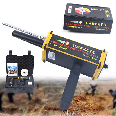GR200 Underground Metal Detector Gem Detector Best Laser Pointing Technology