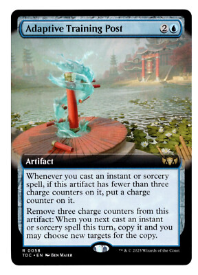 MTG | Adaptive Training Post | Tarkir: Dragonstorm | NM | EN