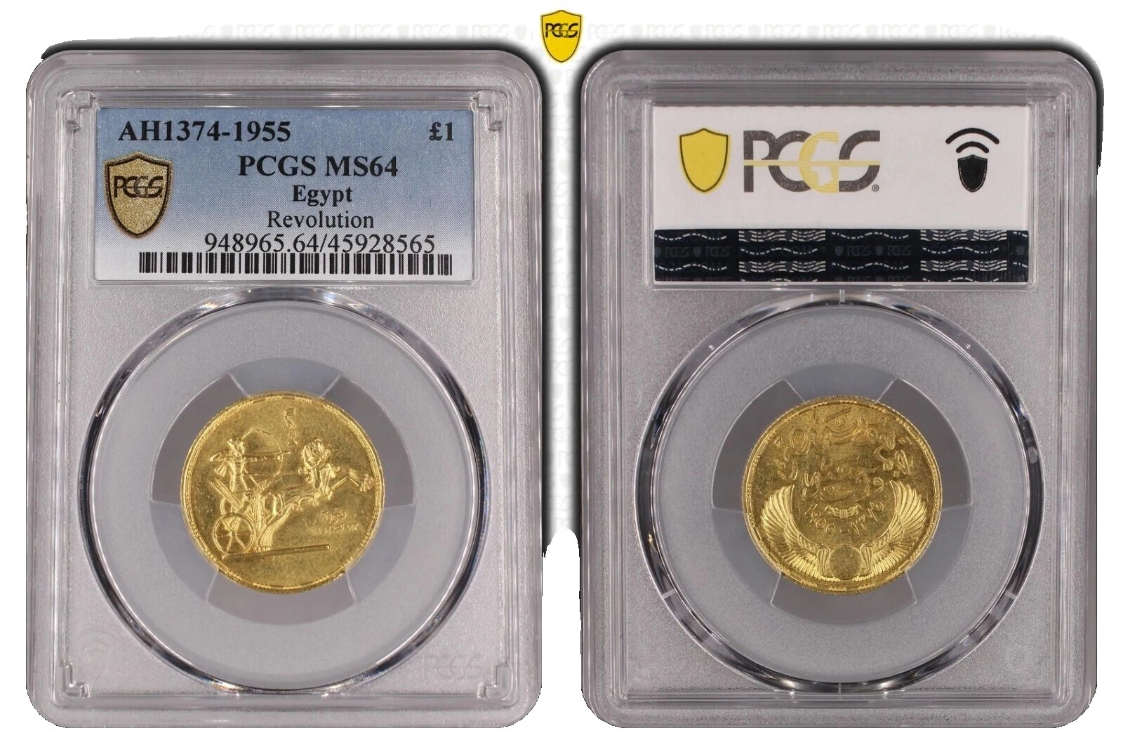 Gold 1955 African Coins