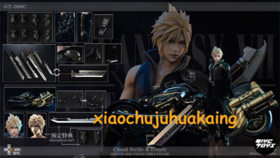 IN STOCK GAMETOYS 1/6 Cloud Strife & Fenrir GT-006C Action