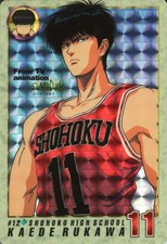 Anime Trading Card / Prism / CARDDASS Slam Dunk PART1 12 Prism : Kaede Rukawa