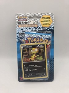 pokemon black and white noble victories booster pack & White: Pokemon - Black & White