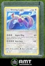 Shining Lugia 2016-19 Pokemon SM Black Star Promos SM82 Legends Super Premium #1