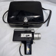 Current Canon ZOOM-518 marketplace offer