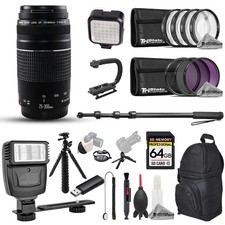 Canon EF 75 300mm f/4 5.6 III Lens - 22pc 64GB Utility Kit