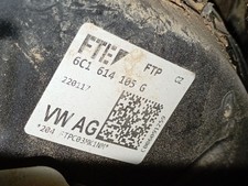 6C1614105G BREMSSERVO / 2676193 FÜR SEAT IBIZA IV 6J5, 6P1 1.0 TSI