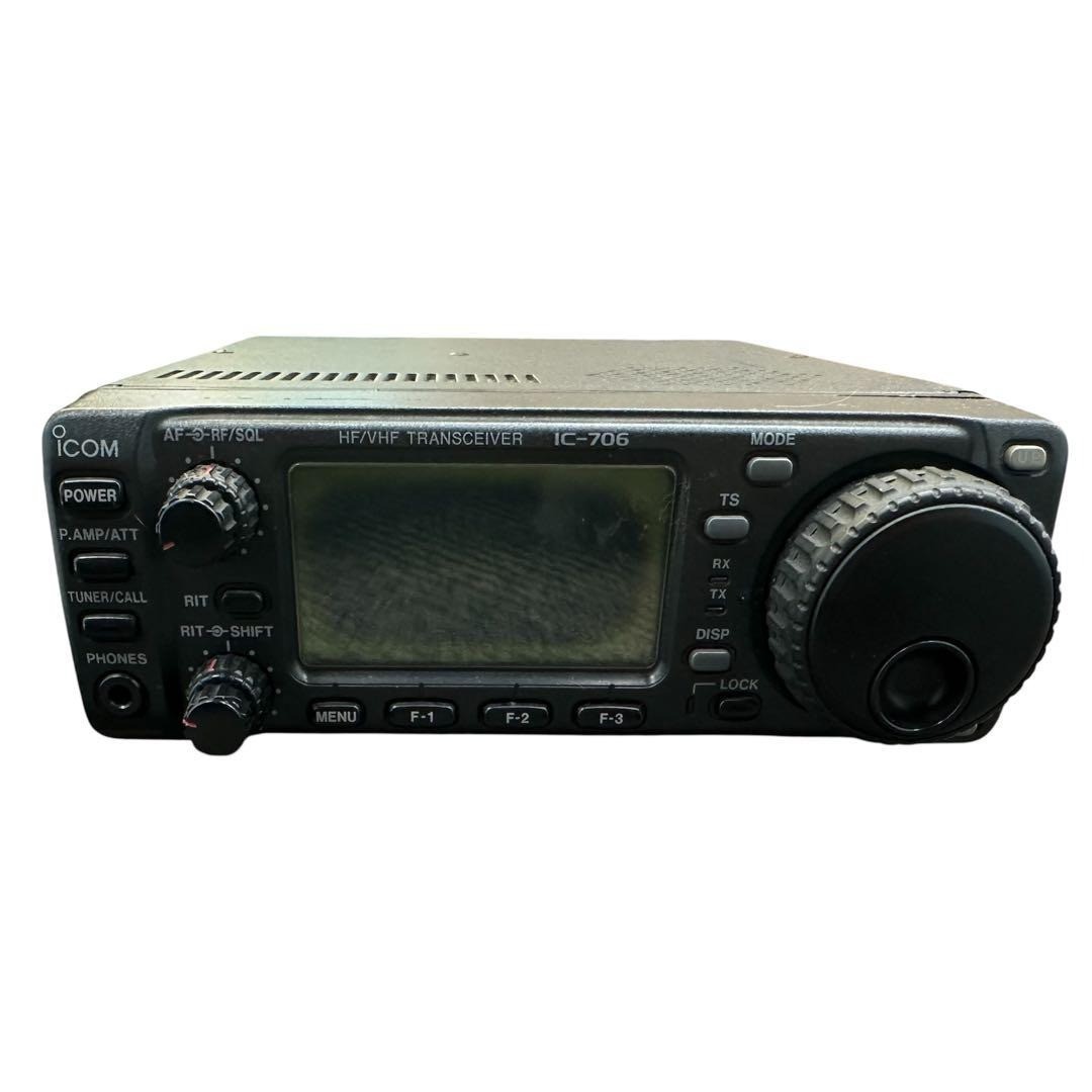 icom IC-706MKⅡG HF/VHF/UHF TRANSCEIVER ICOM IC-706MK-II Specs and Prices | RadioMasterList.com
