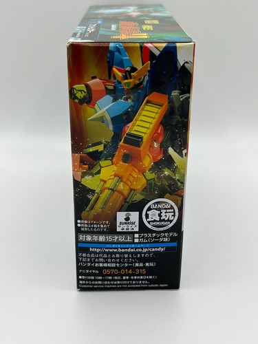 Super Mini PLA The King of Braves GaoGaiGar Braves 04 Complete 4 Type Set Banai - Picture 6 of 17