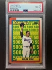 1990 Topps Rangers Nolan Ryan #5 - NM-MT 8 - Hall of Famer